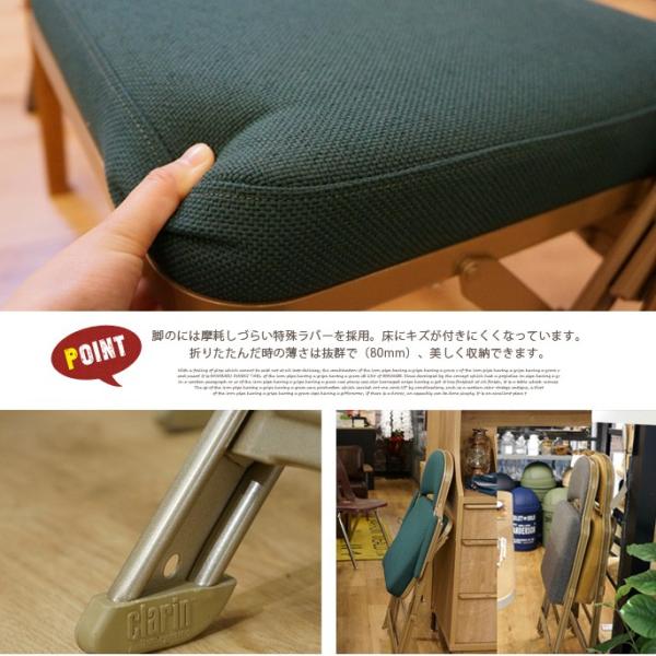 CLARIN FOLDING CHAIR WITH ARM P.F.S /【Buyee】 Buyee - Japanese