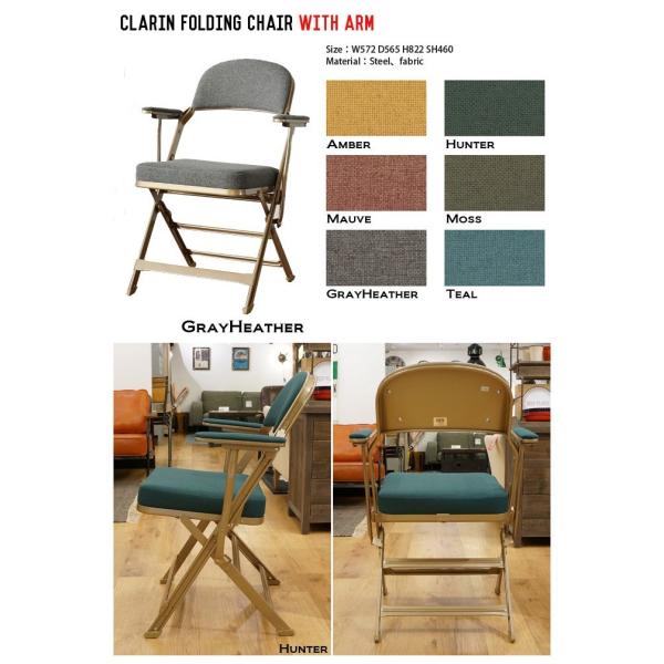 CLARIN FOLDING CHAIR WITH ARM P.F.S /【Buyee】 Buyee - Japanese