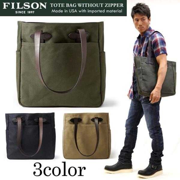 トートバッグ メンズ FILSON(フィルソン) TOTE BAG WITHOUT ZIPPER 鞄 11070260 /【Buyee】 Buyee  - Japanese Proxy Service