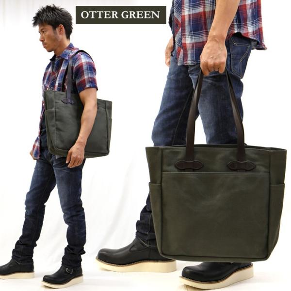 FILSON TOTE BAG WITHOUT ZIPPER