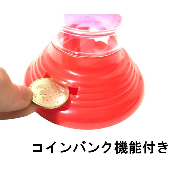 スパイラルガムボールマシーン ガムガチャ コインバンク機能