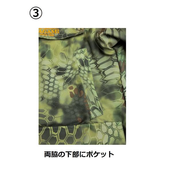 TAGAMI (タガミ) 2トーンハンティングジャケット/クリプティック迷彩