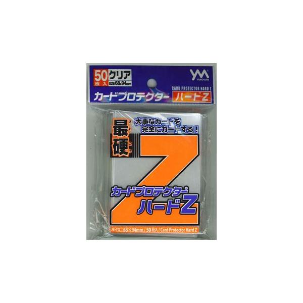 やのまん カードプロテクター ハードZ（50枚入） /【Buyee】