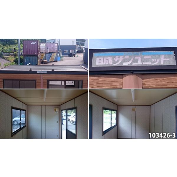 ヨド物置「あぜくら」白いプレハブ小屋売ります。鍵付き・年季が入っています