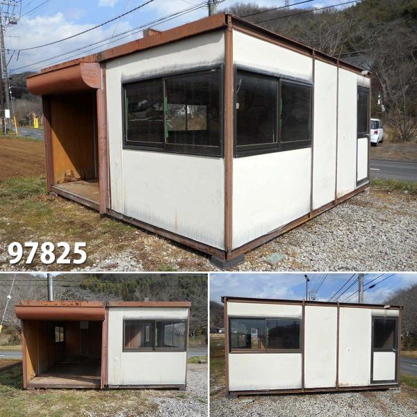 97825 中古 激安現状販売 4.6m 2連棟 ユニットハウス プレハブ 倉庫 目玉商品 /【Buyee】