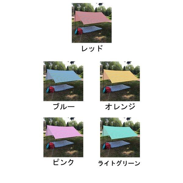 緑色ストライプ タープ テント タープ テント タープテント スクエアタープ ボーダー