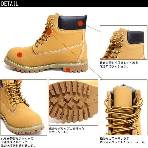 激安 ブーツ メンズ レディース B系 ファッション HIPHOP