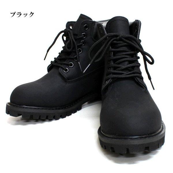 Lugz メンズ ブーツ 黒 レア B系 入手困難 激安 - メルカリ