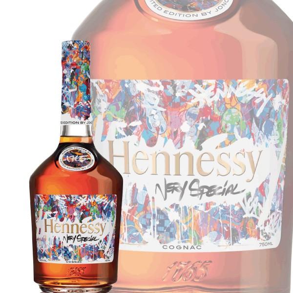 限定販売 ヘネシー V.S リミテッド エディション 2017 BY ジョン ワン