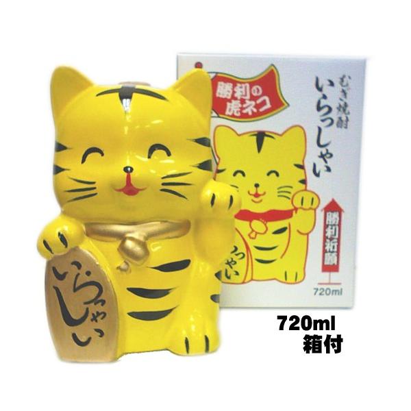 Yuji Ashik… の描いた猫BARで飲む猫(人)