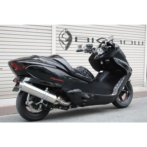 HONDA FORZA MF08 フォルツァ （前・後期型） リアスムージング スポイラー /【Buyee】 Buyee - Japanese  Proxy Service | Buy from Japan!