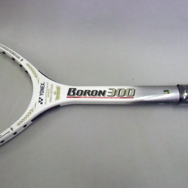 ボロン300　アニバーサリーモデル　未使用ヨネックス　ソフトテニスラケット
