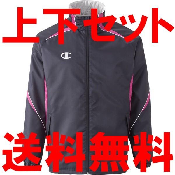 ウインドブレーカー 上下セット チャンピオン（ネイビー×ピンク