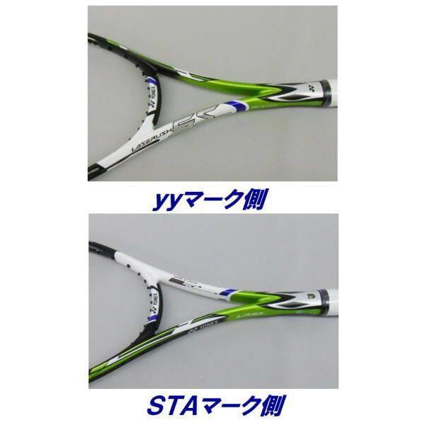 日本産 ヨネックス 軟式用テニスラケット レーザーラッシュ5S テニス