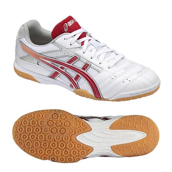 Asics attack store sp2