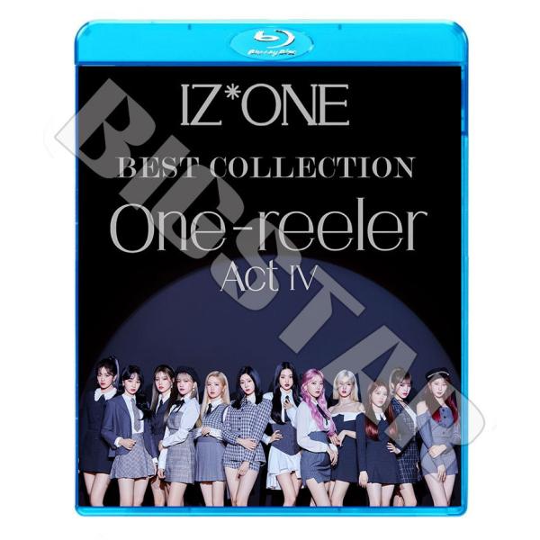 Blu-ray IZONE 2020 BEST COLLECTION Panorama アイズワンブルーレイ