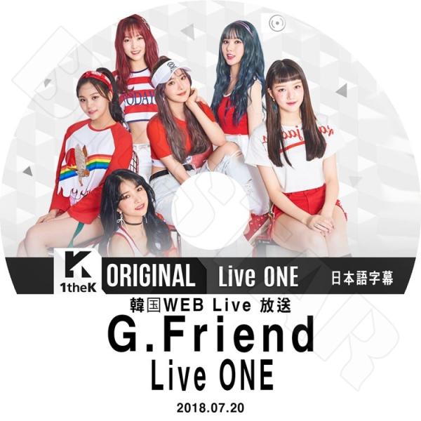 K-POP DVD GFriend Live One 2018.07.20 日本語字幕ありKPOP DVD