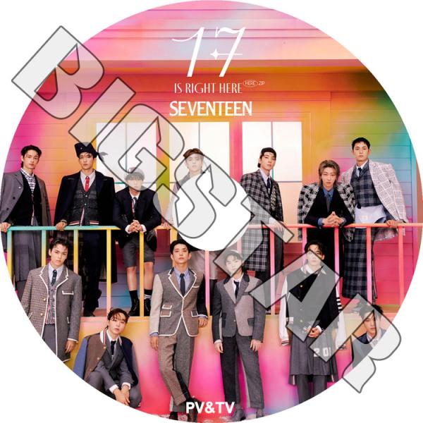 K-POP DVD Seventeen 2023 2nd PV/TV - God Of Music Super WORLD HOT