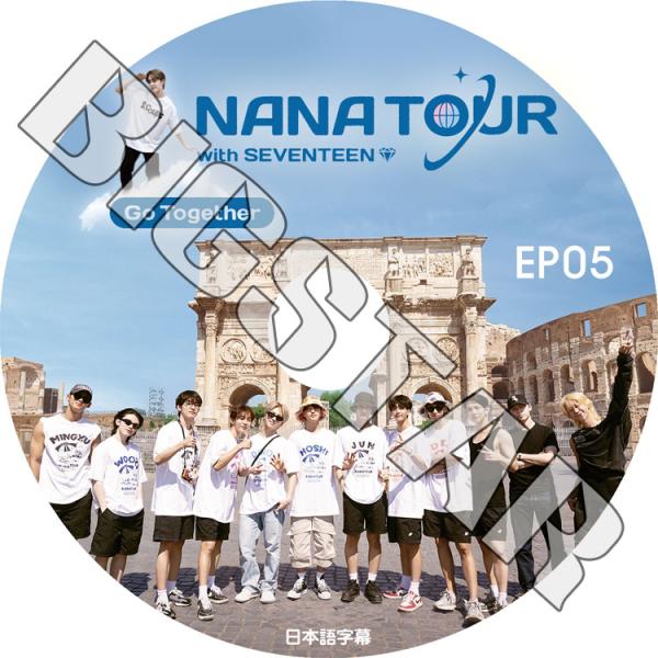 K-POP DVD SEVENTEEN NANA TOUR EP05 日本語字幕あり SEVENTEEN