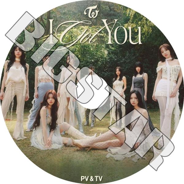 K-POP DVD TWICE 2023 PV/TV - SET ME FREE トゥワイスKPOP DVD