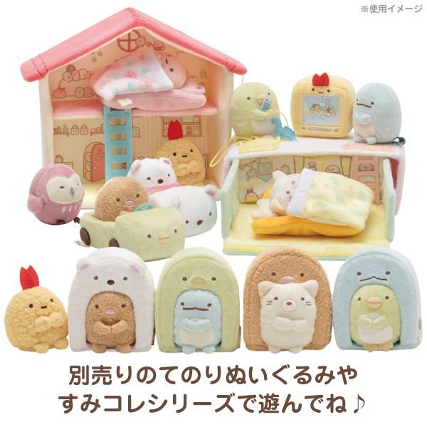 すみっコぐらし てのりぬいぐるみ 家具 まとめ売り すみっコぐらしてのりぬいぐるみの家具ふとん2点セットMX97501/MX97601