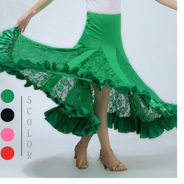 フラメンコ ファルダ 新品 スカート ライトグリーン フラメンコ衣装