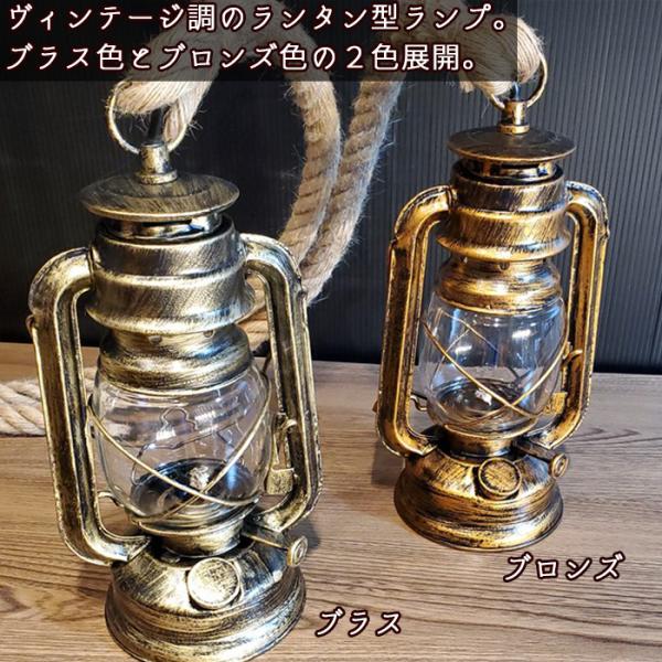 ペンダントランプ ランタン ペンダントライト LEDライト 吊り