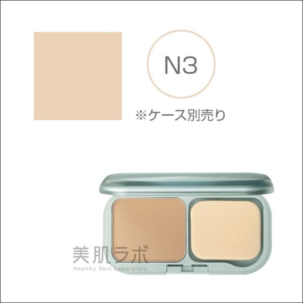 定形外送料無料♪【POLA 正規品】ポーラ ホワイティシモ パウダーファンデーション N3 14g SPF30・PA＋＋＋ 【化粧品 美白 UVカット  ウォータープルーフ】 /【Buyee】 Buyee Japanese Proxy Service Buy from Japan!  bot-online