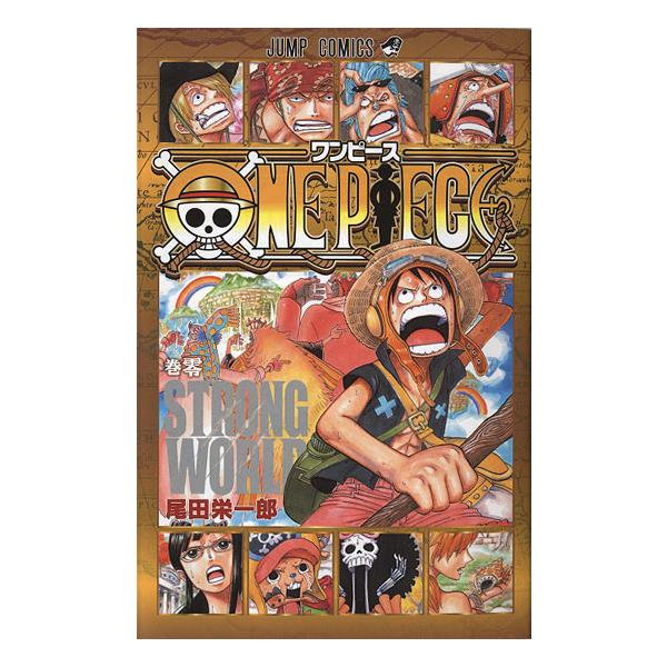 ONE PIECE(ワンピース)/漫画全巻セット/限定0巻＆千巻付◎C≪1〜115巻