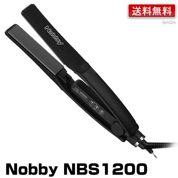 Nobby（ノビー）ストレートアイロン NBS1100 | gulatilaw.com