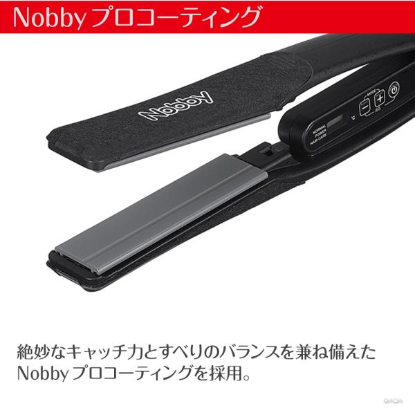 Nobby ノビー ヘアーアイロン NBS1200 ｜ストレートアイロン NBS1100が ...