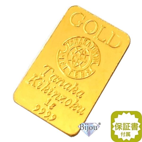 純金 インゴット 24金 田中貴金属 1g K24 ゴールド バー 延べ棒 クリア