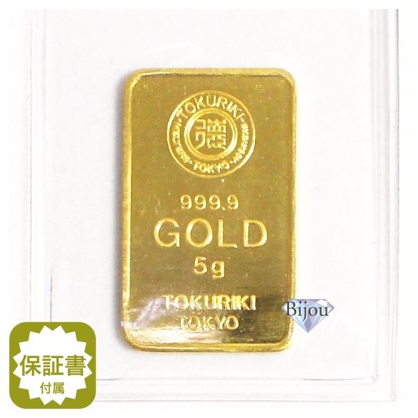 純金 インゴット 24金 徳力 5g K24 新品 未開封 ゴールド バー