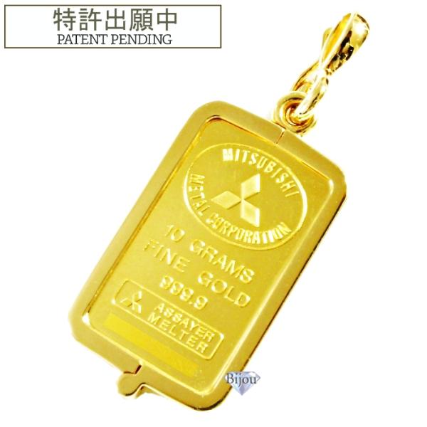 純金 24金 インゴット 流通品 三菱マテリアル 10g k24 シルバー925 脱着可能枠付き ペンダント トップ 金色 保証書付 送料無料  /【Buyee】 Buyee - Japanese Proxy Service | Buy from Japan!