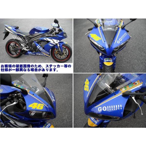 04〜'06 YZF-R1 カウル外装セット ロッシ ゴロワーズ /【Buyee】