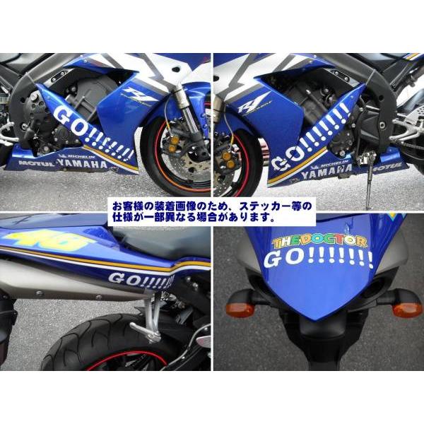 04〜'06 YZF-R1 カウル外装セット ロッシ ゴロワーズ /【Buyee】