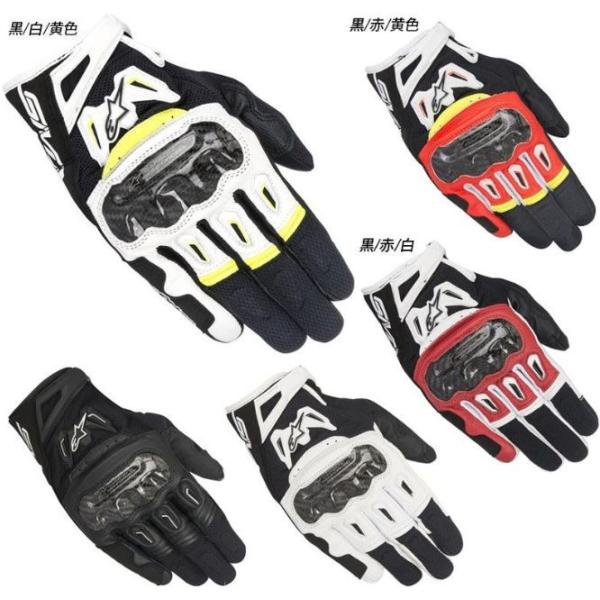 アルパインスター SMX-2 AIR CARBON V2 GLOVE グローブ レザー タッチ
