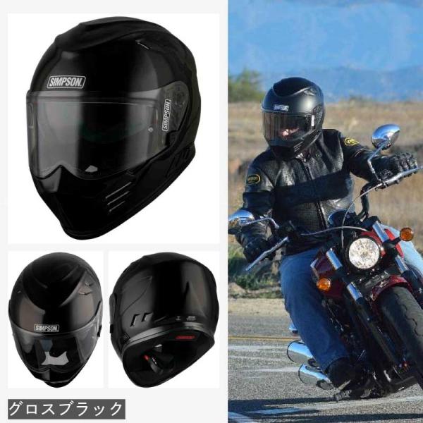 全品10%+1000円☆8/15(木)限定／【即納】カーボンSimpson シンプソン Venom Carbon 2024継続モデル フルフェイス  ヘルメット /【Buyee】 Buyee - Japanese Proxy Service | Buy from Japan!