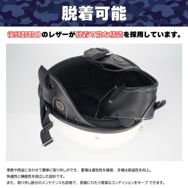 ポリヘル ポリスヘルメット レビュー投稿でバイザープレゼント