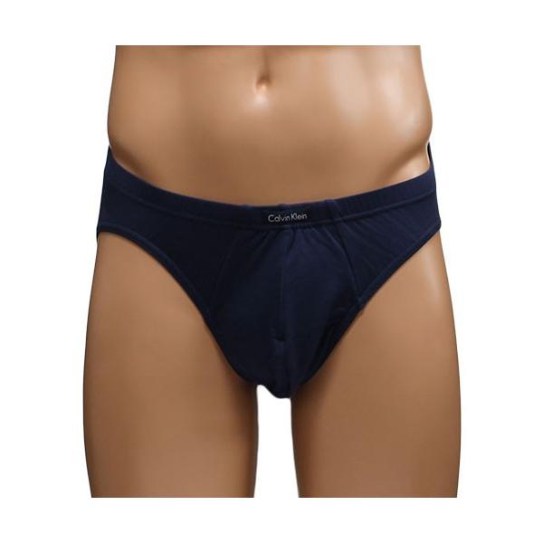 Calvin klein men's cheap micro modal bikini brief