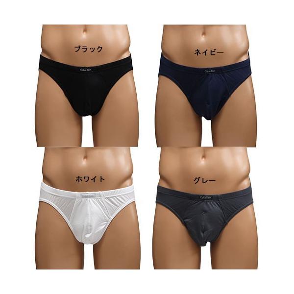 Calvin Klein Men's Underwear, Micro Modal Basic Bikini Brief U5552