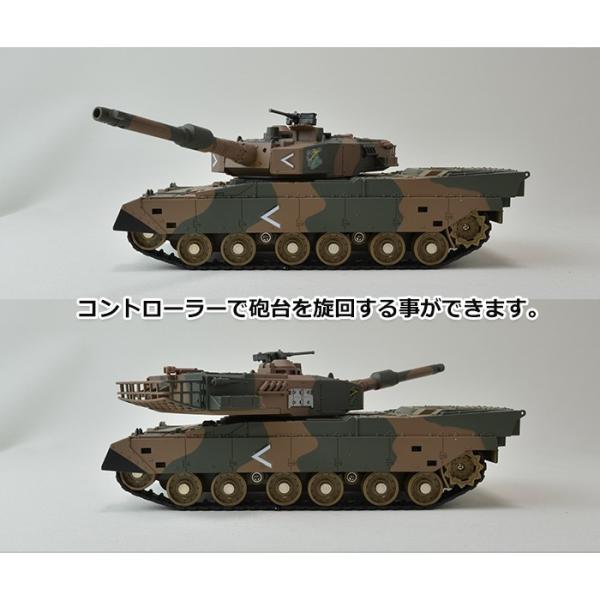 プレゼント用ラッピング無料！戦車ラジコン ジョーゼン ダートマックス