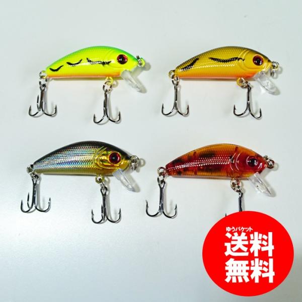 バス釣り引退セットルアー, 色々まとめ売り