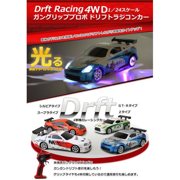 単三電池8本付き】 プレゼント ラッピング無料! ガンクリップタイプ 1
