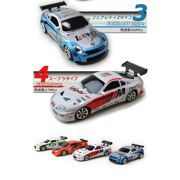 単三電池8本付き】 プレゼント ラッピング無料! ガンクリップタイプ 1