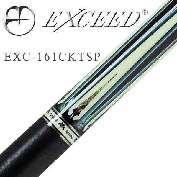 受注生産（受付停止中） エクシード EXC-161CKTSP 【EXCEED