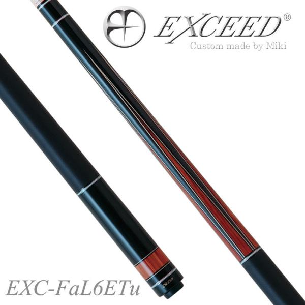 エクシード EXC-FaL6ETu【EXCEED キュー EX-Proシャフト装備