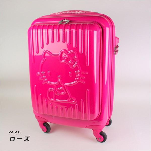 キャリーバッグ ハローキティ スーツケース ハードキャリー