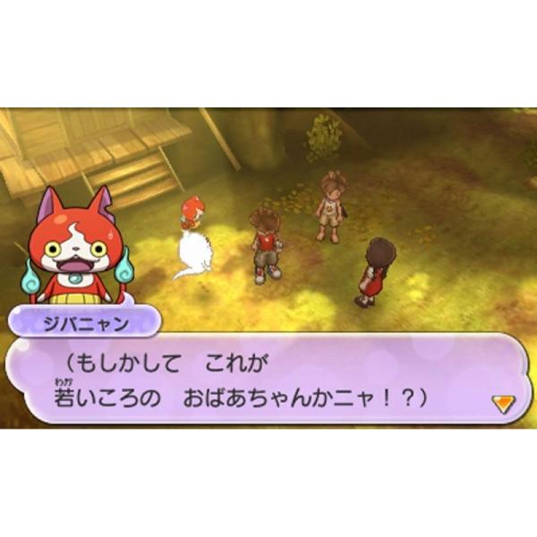 妖怪ウォッチ2 真打 中古 3DS ソフト /【Buyee】 Buyee - Japanese 