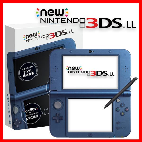 Newニンテンドー3DSLL（メタリックブルー） New3DSLL本体 新品 /【Buyee】 Buyee - Japanese Proxy  Service | Buy from Japan!